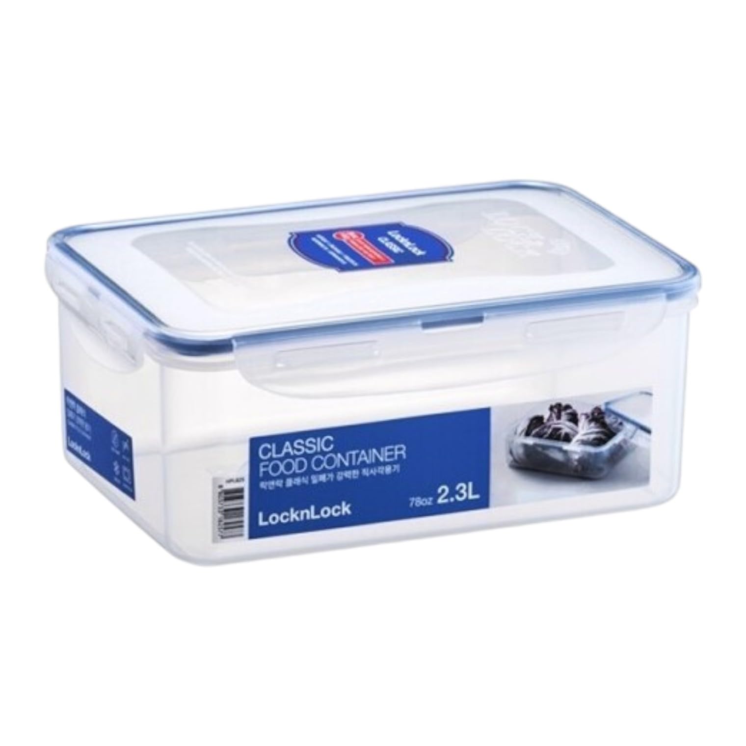 LOCK & LOCK Rectangular Food Container with Divider, Short, 9-1/2